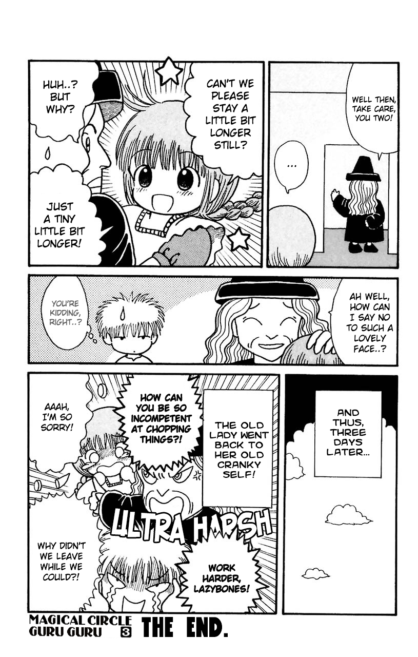 Mahoujin Guru Guru Chapter 25.2 18